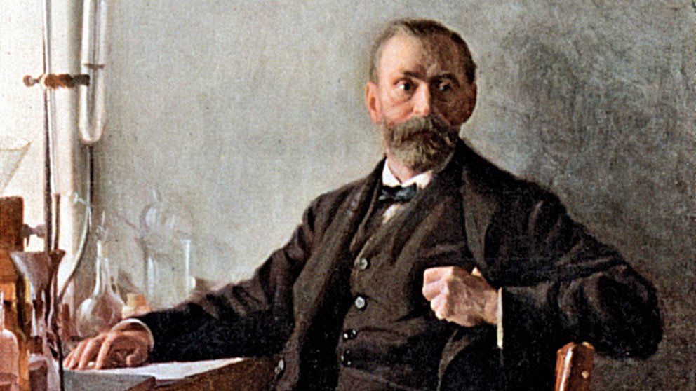 Альфред Бернхард Нобель