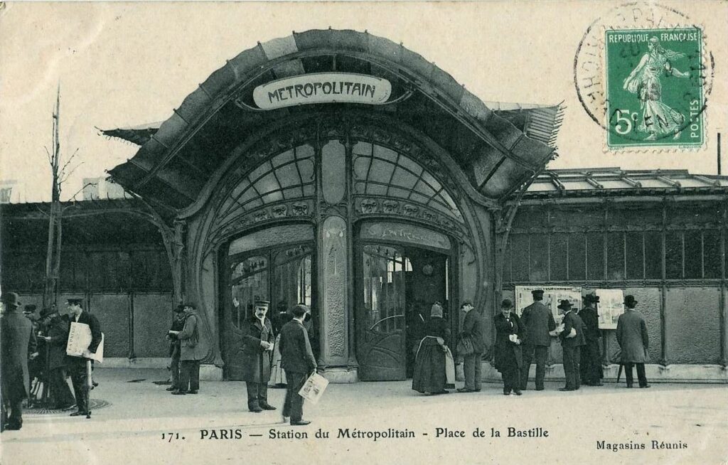 Всемирная выставка в Париже 1900 года