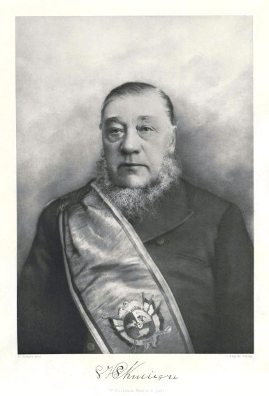Пауль Крюгер - президент Южно-Африканской республики в 1883-1900 годах, известный по прозвищу «Дядюшка Пауль»