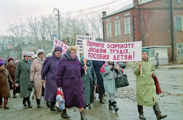 Дефолт в России (1998)