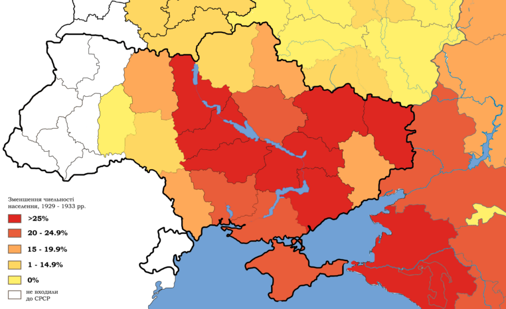 Уменьшение численности населения Украины и южной России, 1929-1933