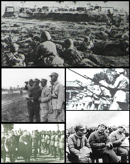 Гражданская война в Китае (1927-1949)