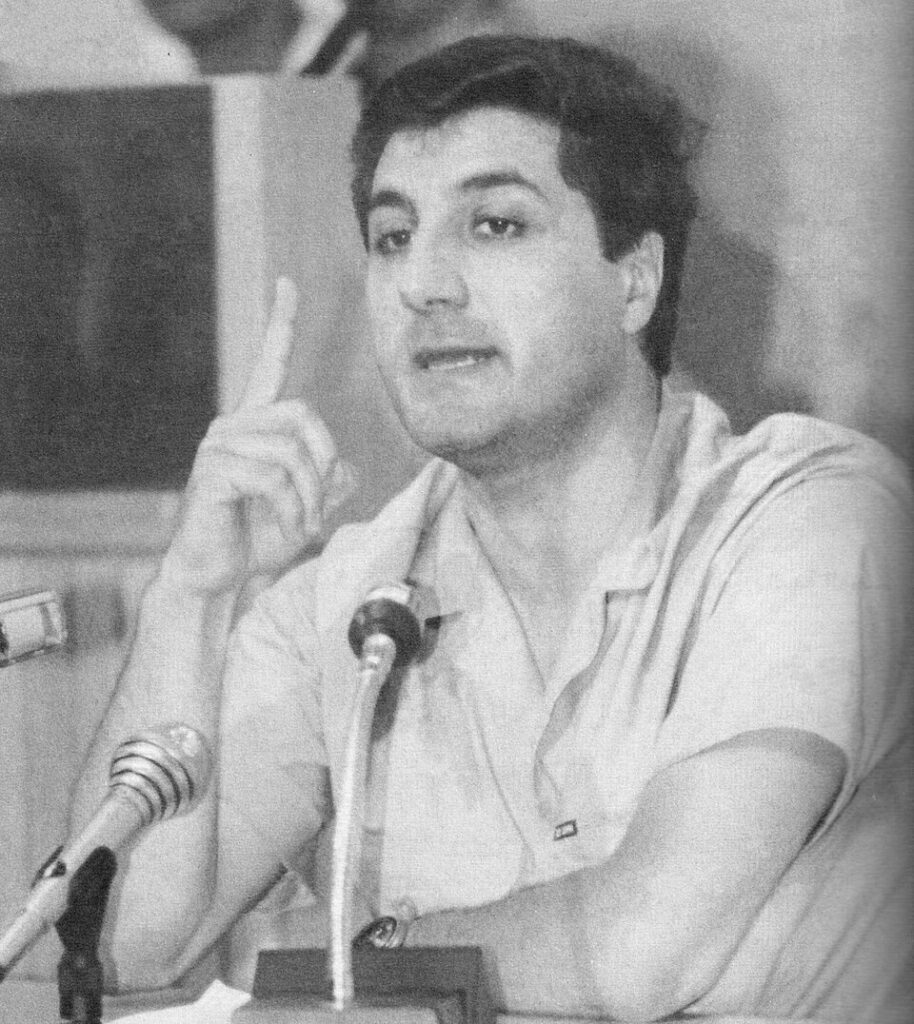 Башир Жмайель (1947-1982)