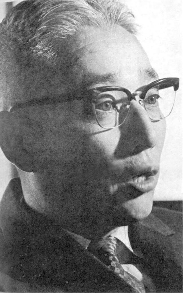 Акио Морита (1921-1999)