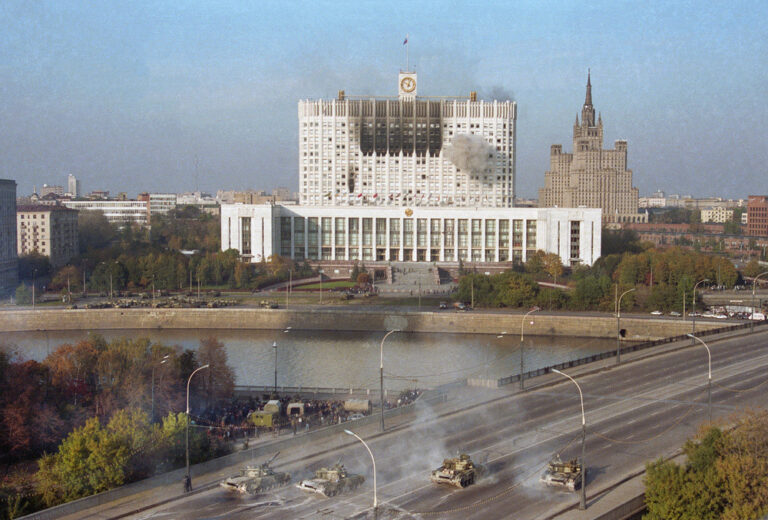 Конституционный кризис в Москве