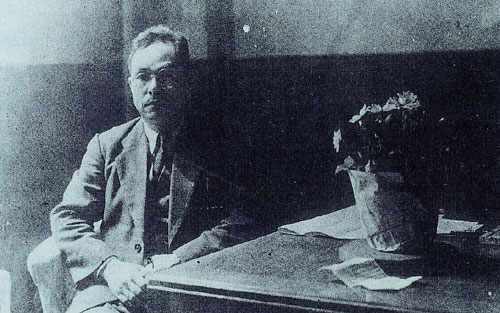 Пак Хон Ен (1900-1955)
