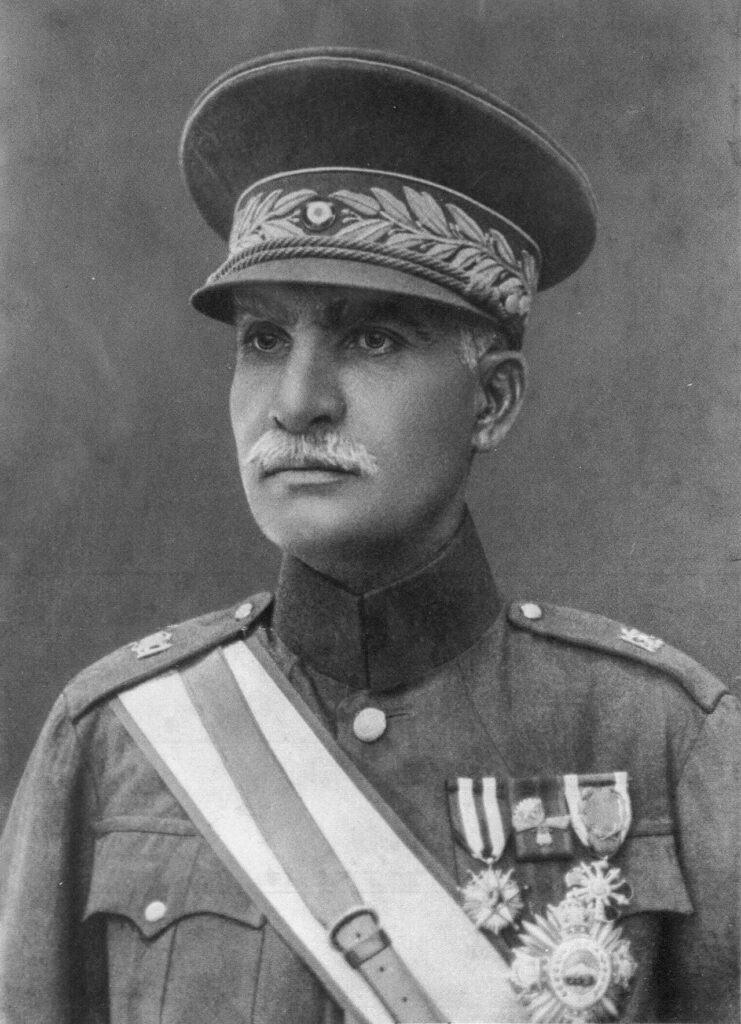 Мохаммад Реза Пехлеви (1878-1944)