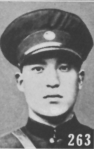 Ма Чжунъин (1910-1936)