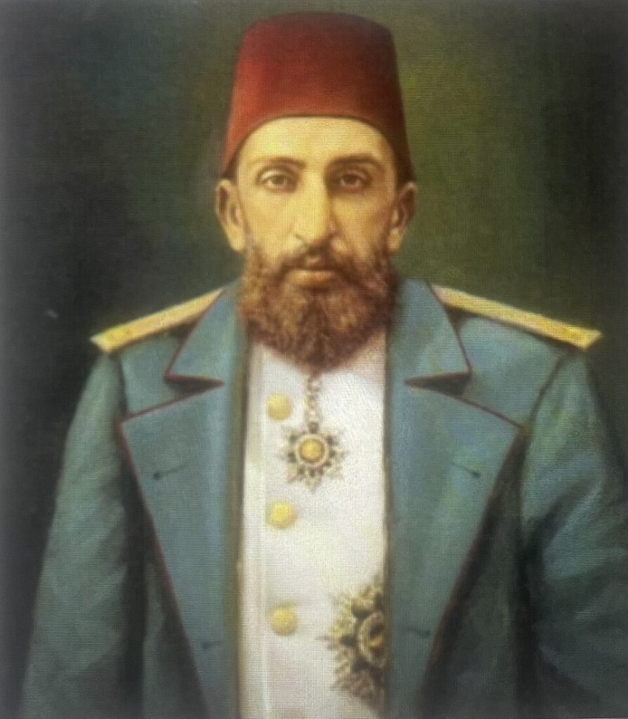 Абдул-Хамид II (1842-1918)