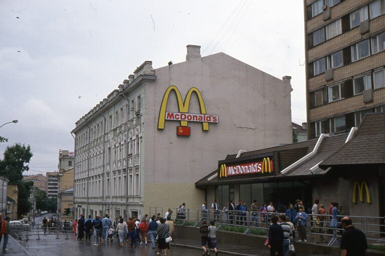 Открытие McDonald’s на Пушкинской площади