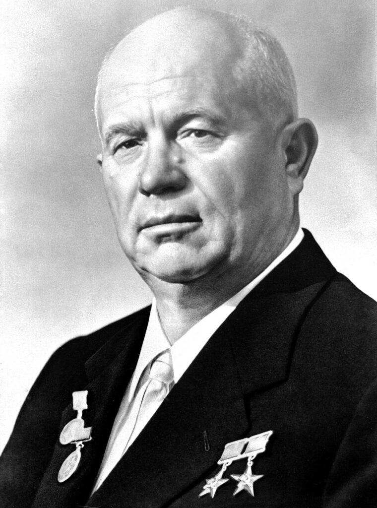 Никита Хрущев (1894-1971)