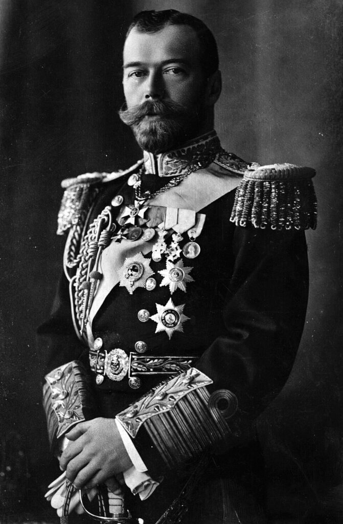 Николай II (1868-1918)