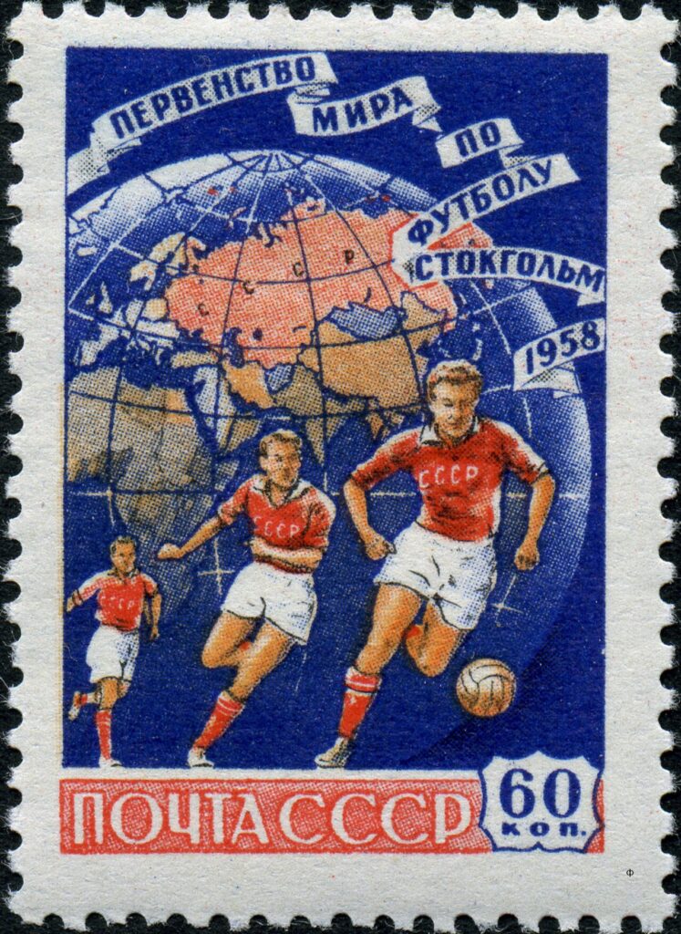 Победа Бразилии и 17-летнего Пеле на чемпионате мира по футболу (1958) - иллюстрация 2