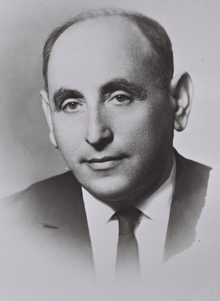 Иссер Харель (1912-2003)