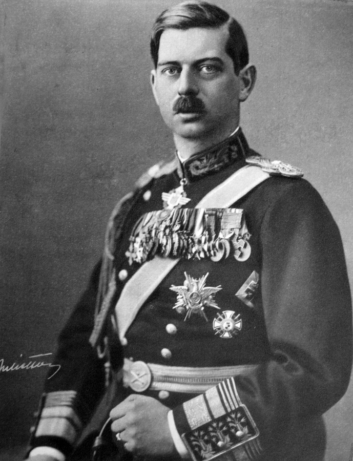 Кароль II (1893-1953)
