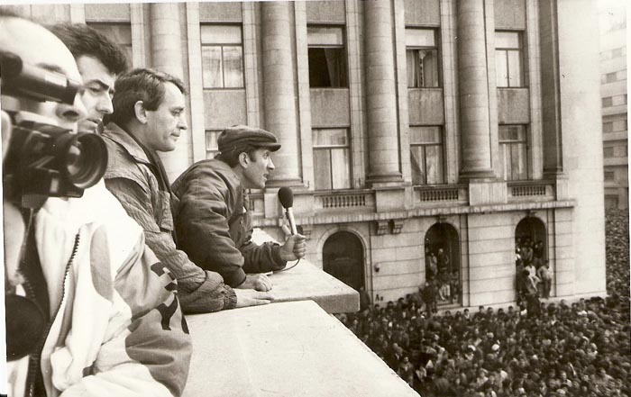 Румынская революция