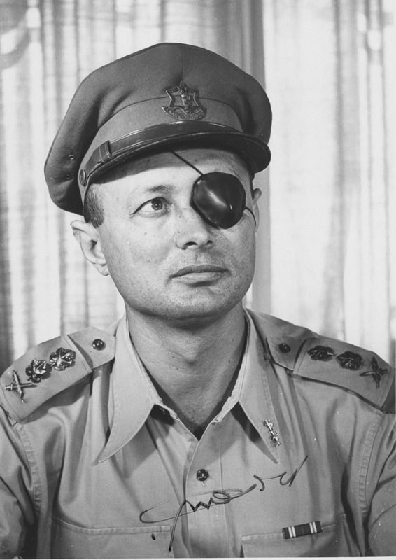 Моше Даян (1915-1981)