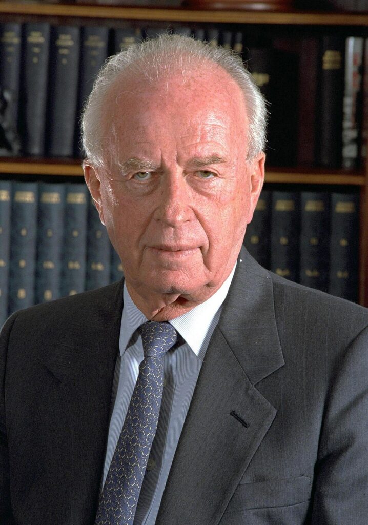Ицхак Рабин (1922-1995)