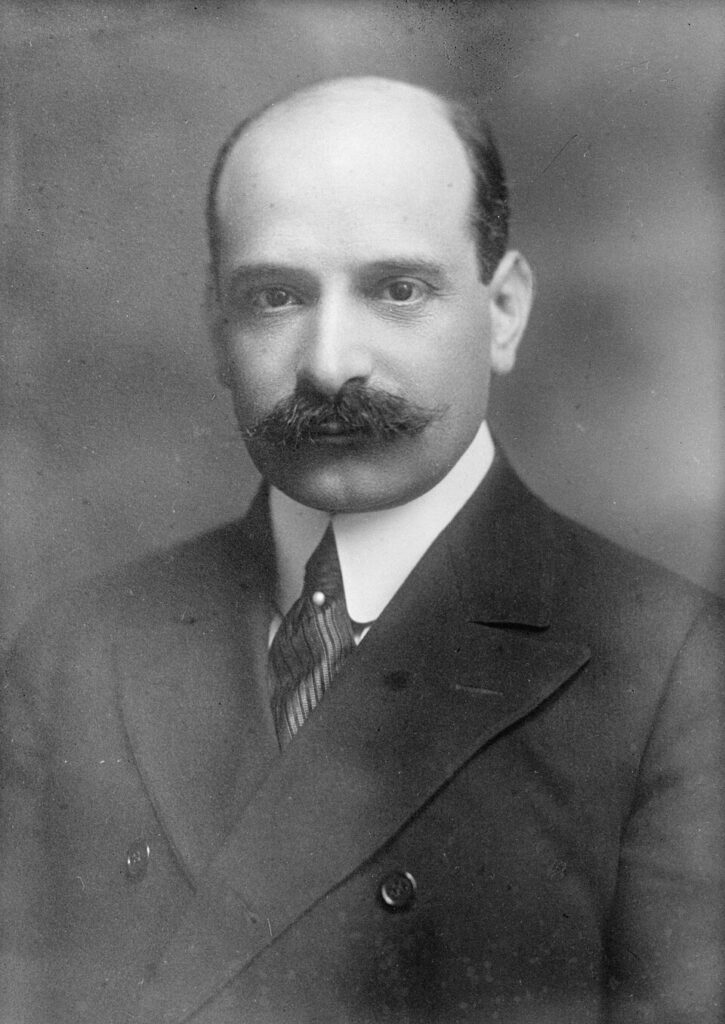 Пол Варбург (1868-1932)
