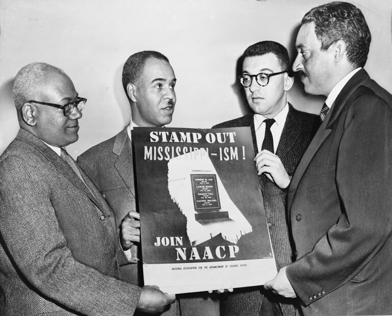Создание NAACP