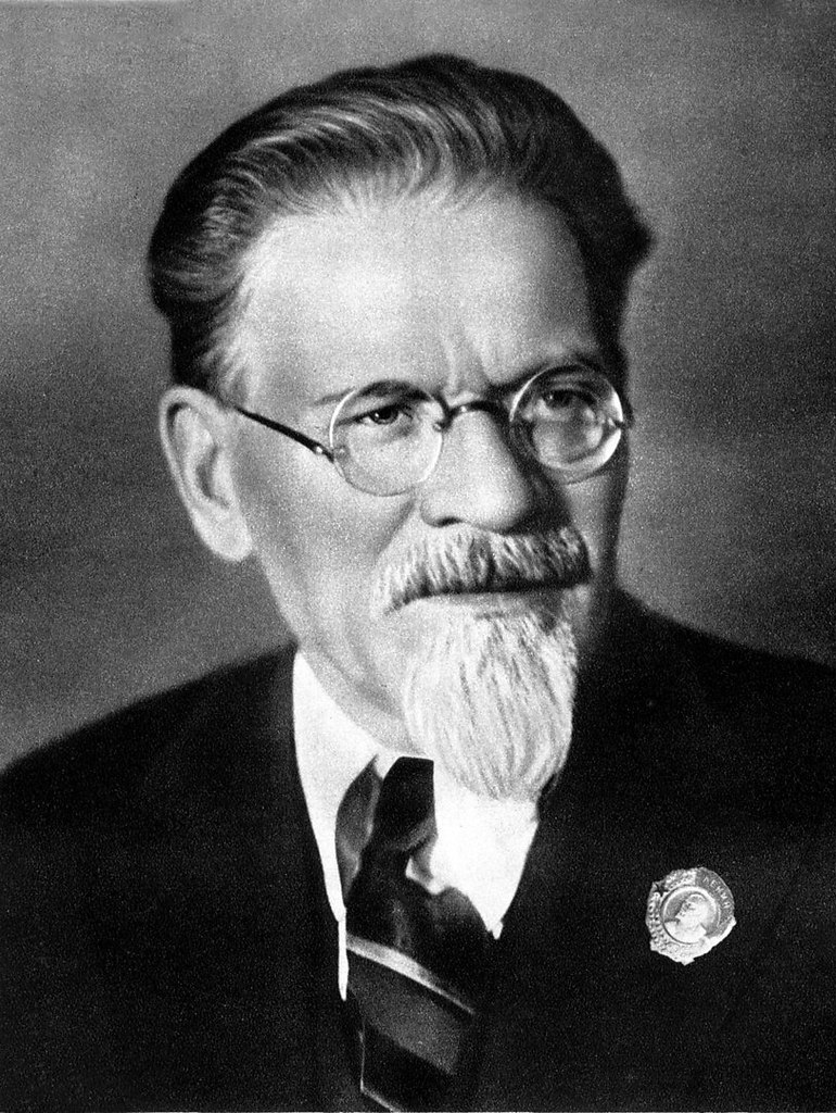 Михаил Калинин (1875-1946)