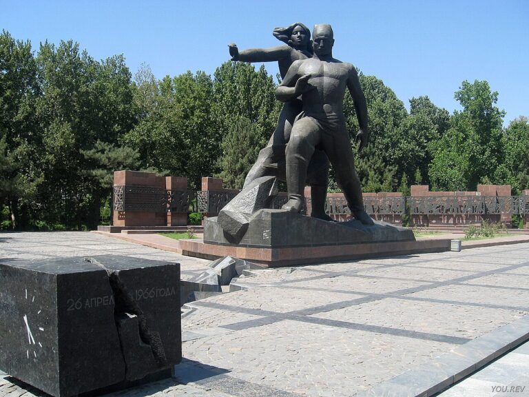 Ташкентское землетрясение (1966)