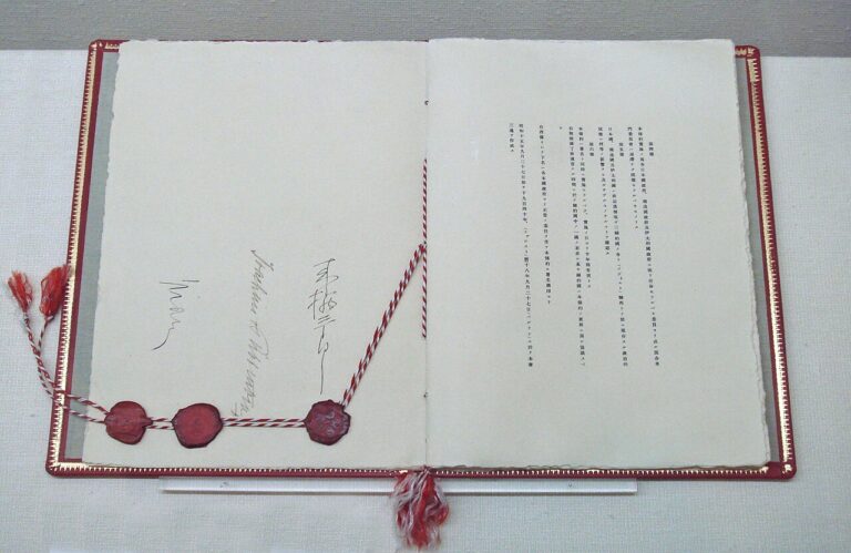 Присоединение Болгарии к Тройственному пакту (1941)