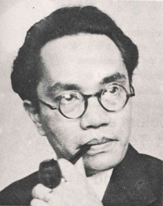 Амир Шарифуддин (1907-1948)