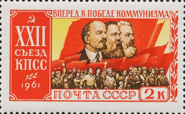XXII съезд КПСС (1961)